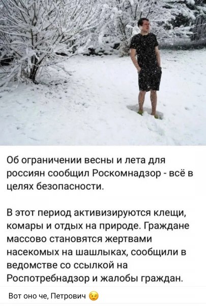 IMG 20260428 084748