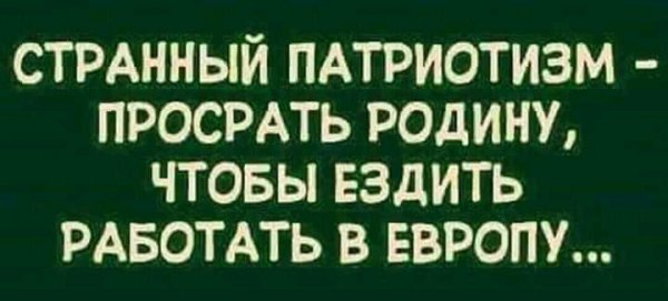FB IMG 16089423429889327