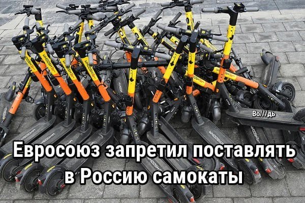 Спасибо)