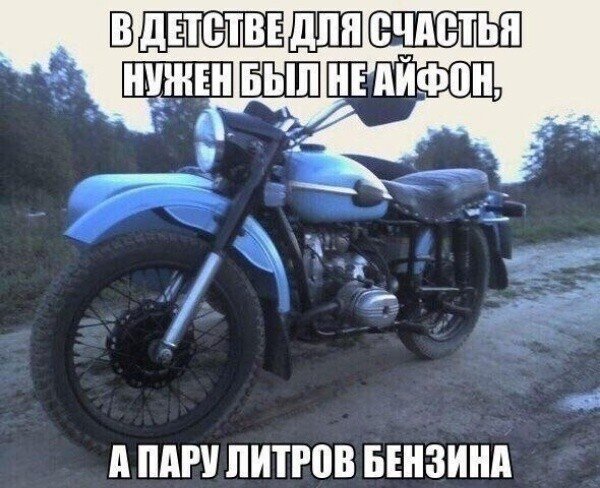 IMG 20220630 083117