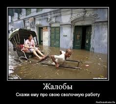 images-6