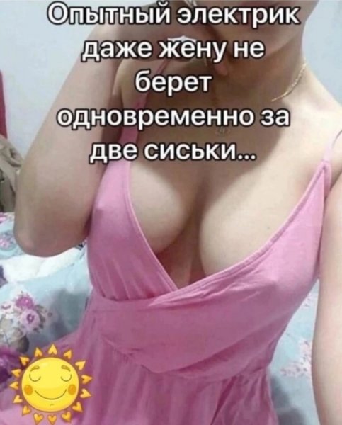 Eap 4HH01LI