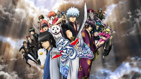 Gintama