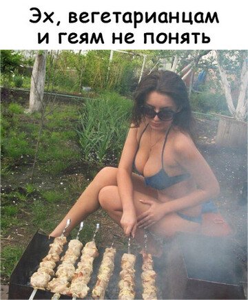 Kartinka445-nashobmen.org