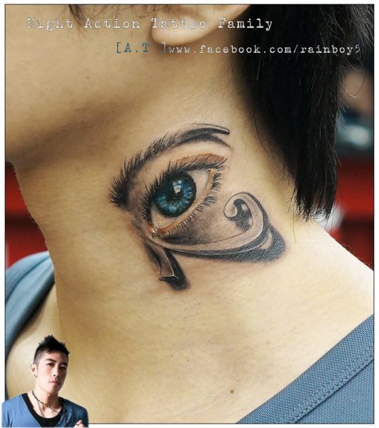 Tattoo (4871)