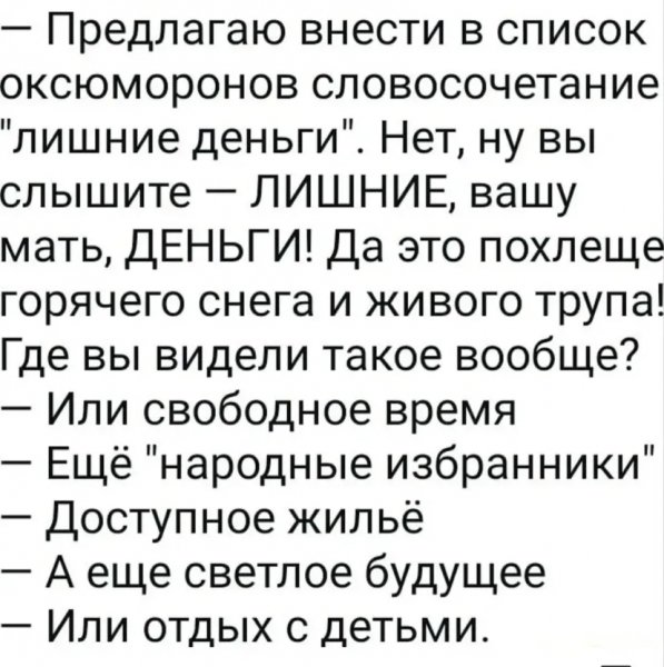 Amyrskay 00c0e161c4e2485f