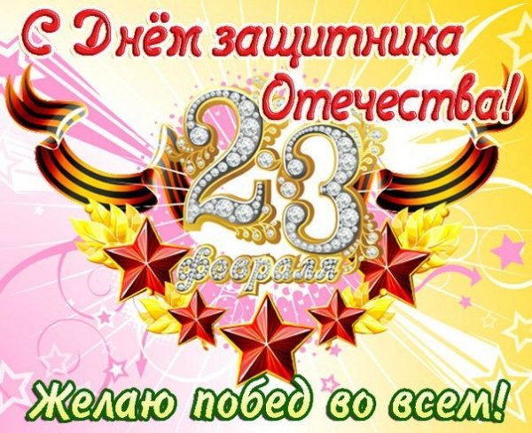 x cbcfbdde