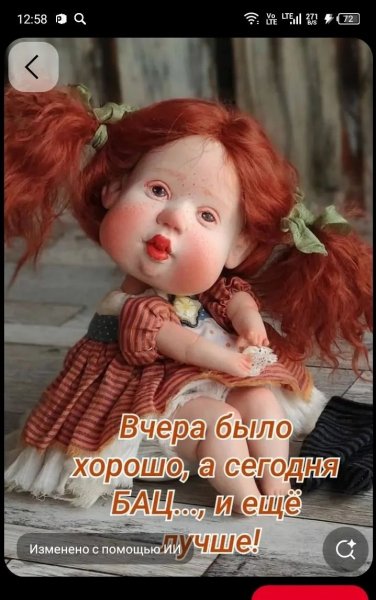 IMG 20260915 073020 598