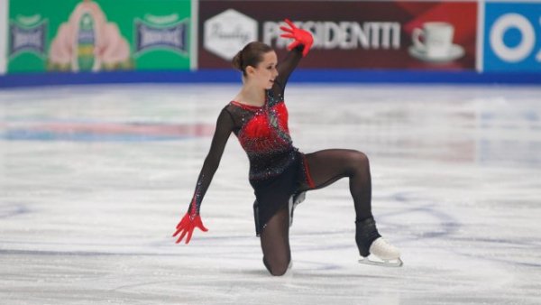 Камила