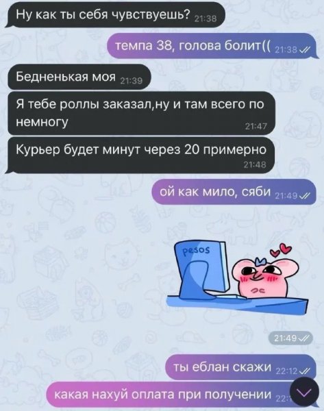 Ng77aium