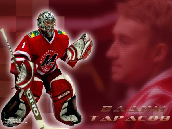Tarasov 02 1024[1]