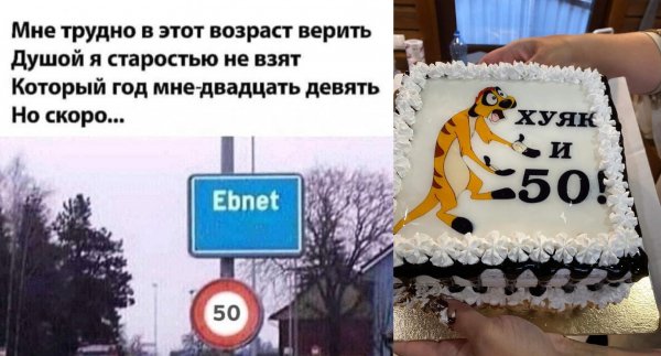 Imgonline-com-ua-2to1-2RyjiDUvBO