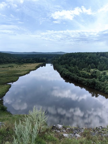 Урал