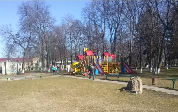 Центральный парк отдыха