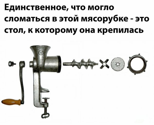 Шмэ (12)