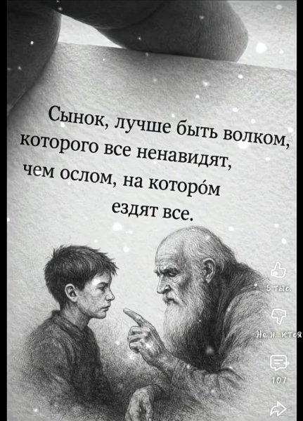.