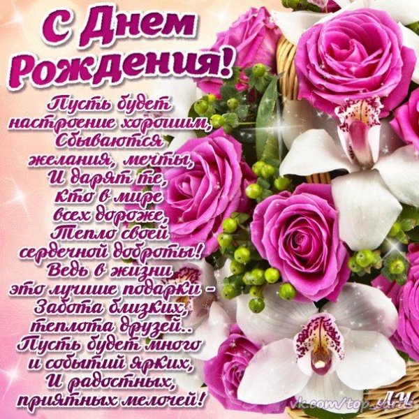 IMG-f2f1f76be3cfe7c1269bfb27961d073a-V
