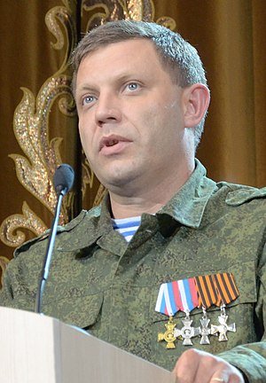 Александр Захарченко