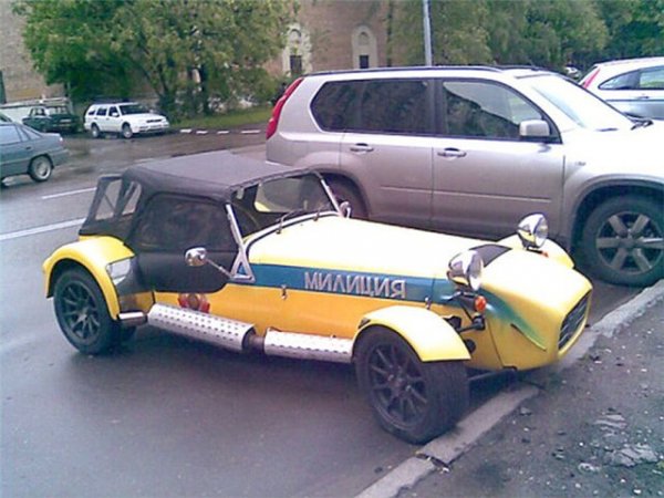 Милиция