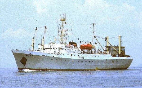 БМРТ типа МАЯКОВСКИЙ проект 394 СССР Николаев