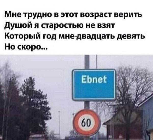 FB IMG 1597465300864
