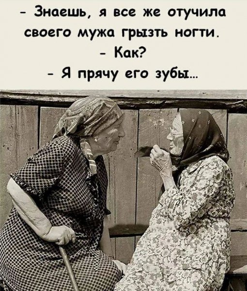 picture_419756200