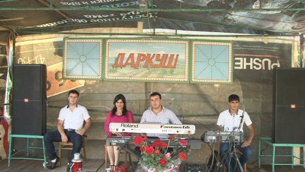 Сагърай чи группа Даркуш