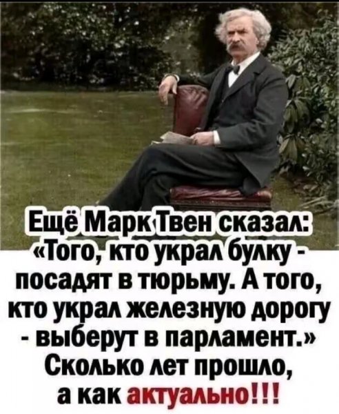 Yjotwz7j
