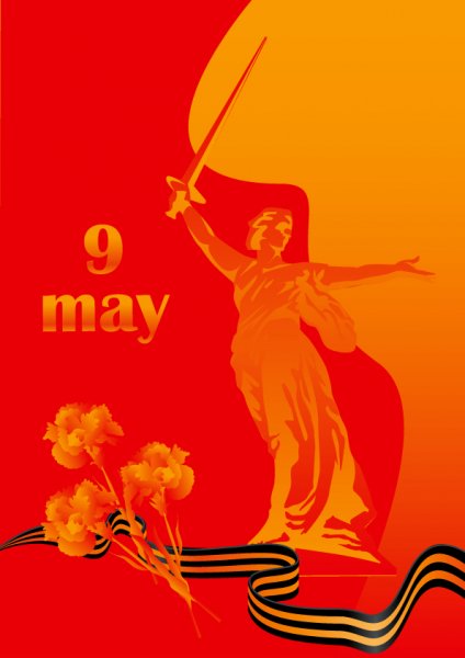 9may (35)