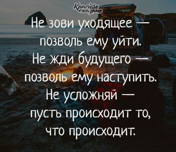 picture_416609769