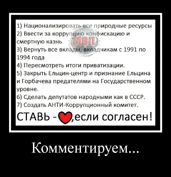 mydem 598