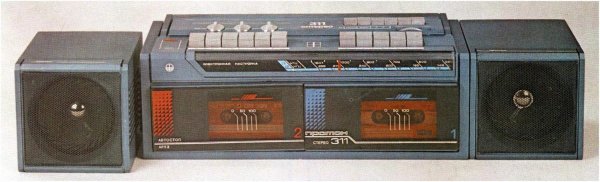 Протон-311стерео.1987г.