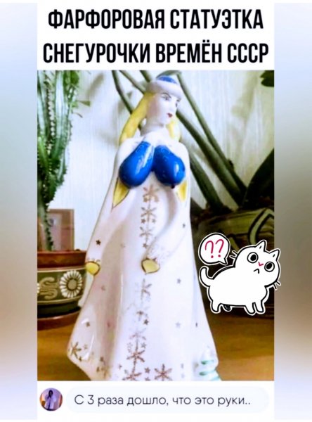 98
