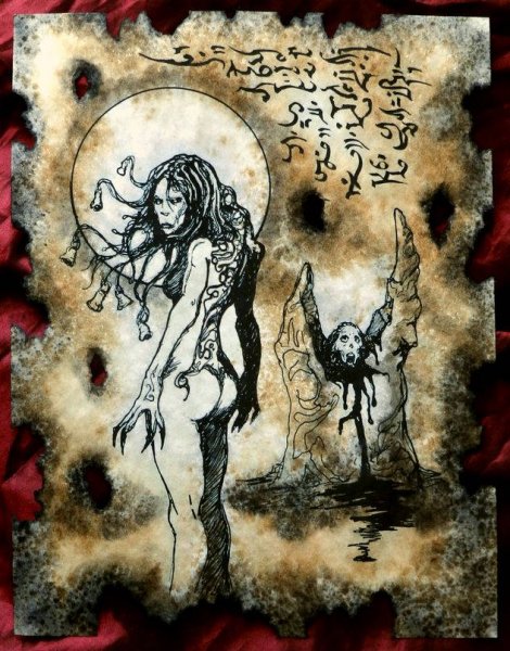 Daughter of the sea god