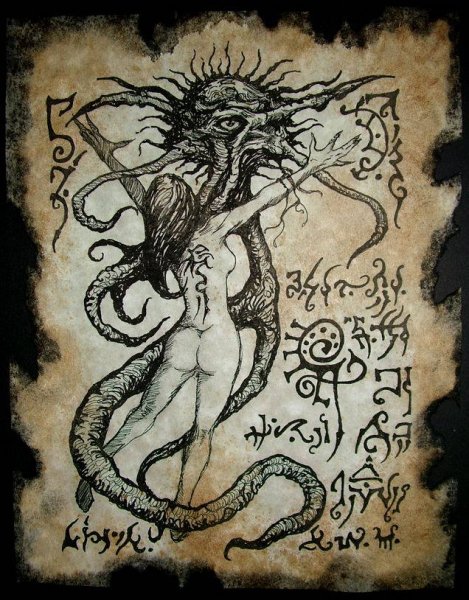 The bride of yog sothoth