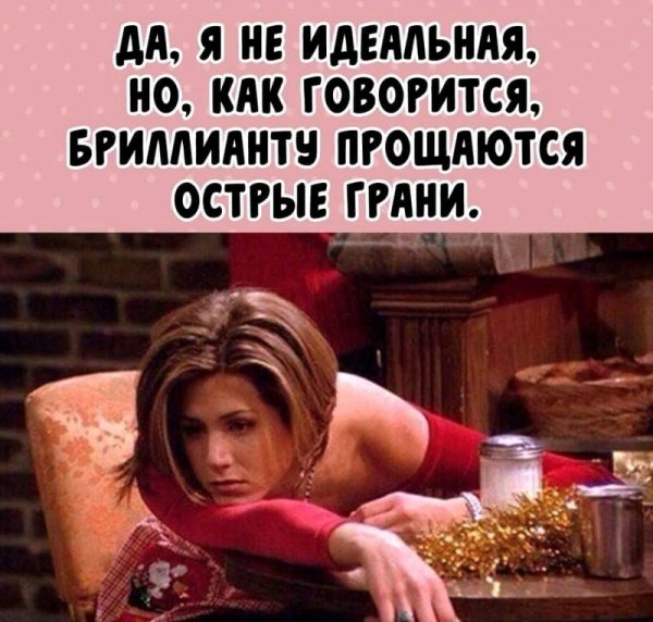 FB IMG 16457821407240555-