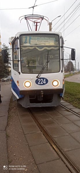 IMG 20241117 142226