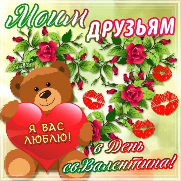 IMG-20210214-WA0013
