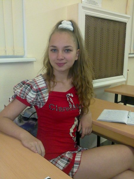 Я на паре)