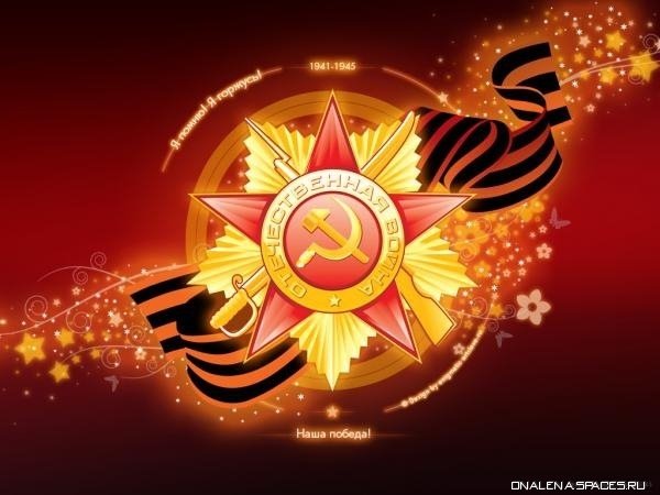 9may