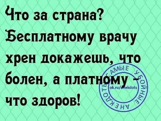 D719772a2eb29ebf3f7e6bb0f01504a3
