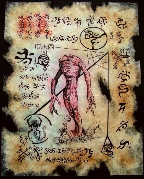 The summoning of kul g moth