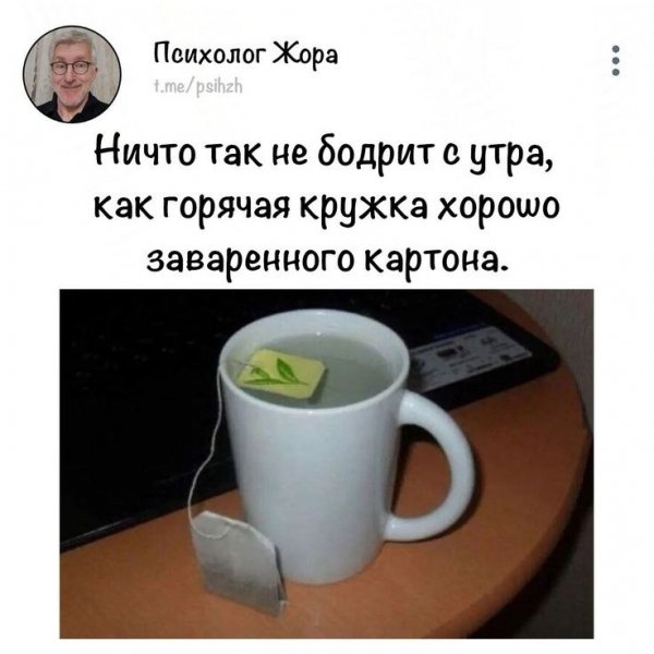 IMG 20260903 180010 441