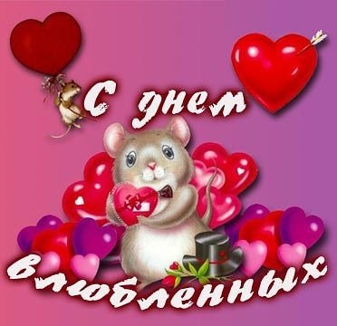 getImage 25