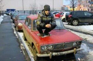 это я