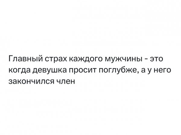 YJiooneSj54
