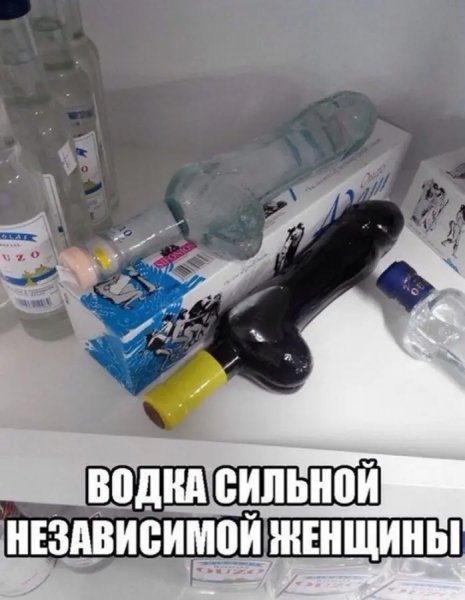 Jumor-ne-dlja-vseh-14