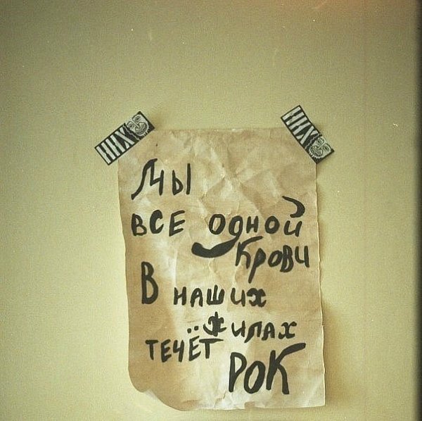 -eHtdF4NxdM
