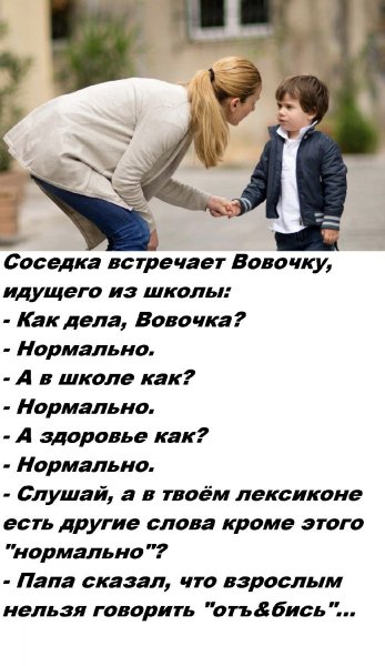 IMG 20251106 070732