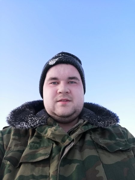 Рыбалка